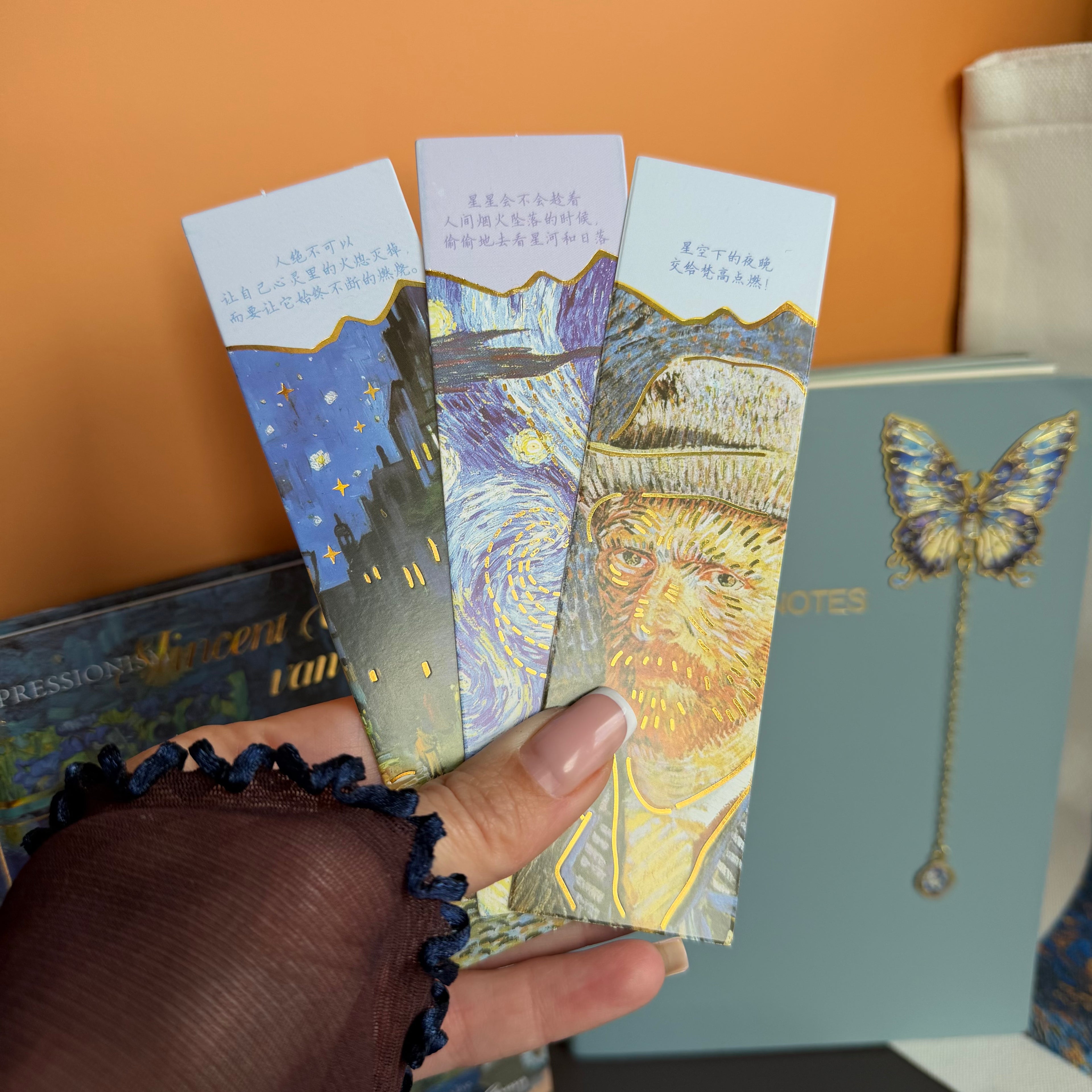 VAN GOGH STARRY NIGHT | ART STATIONERY & TOTE BUNDLE | INSPIRED GIFT SET