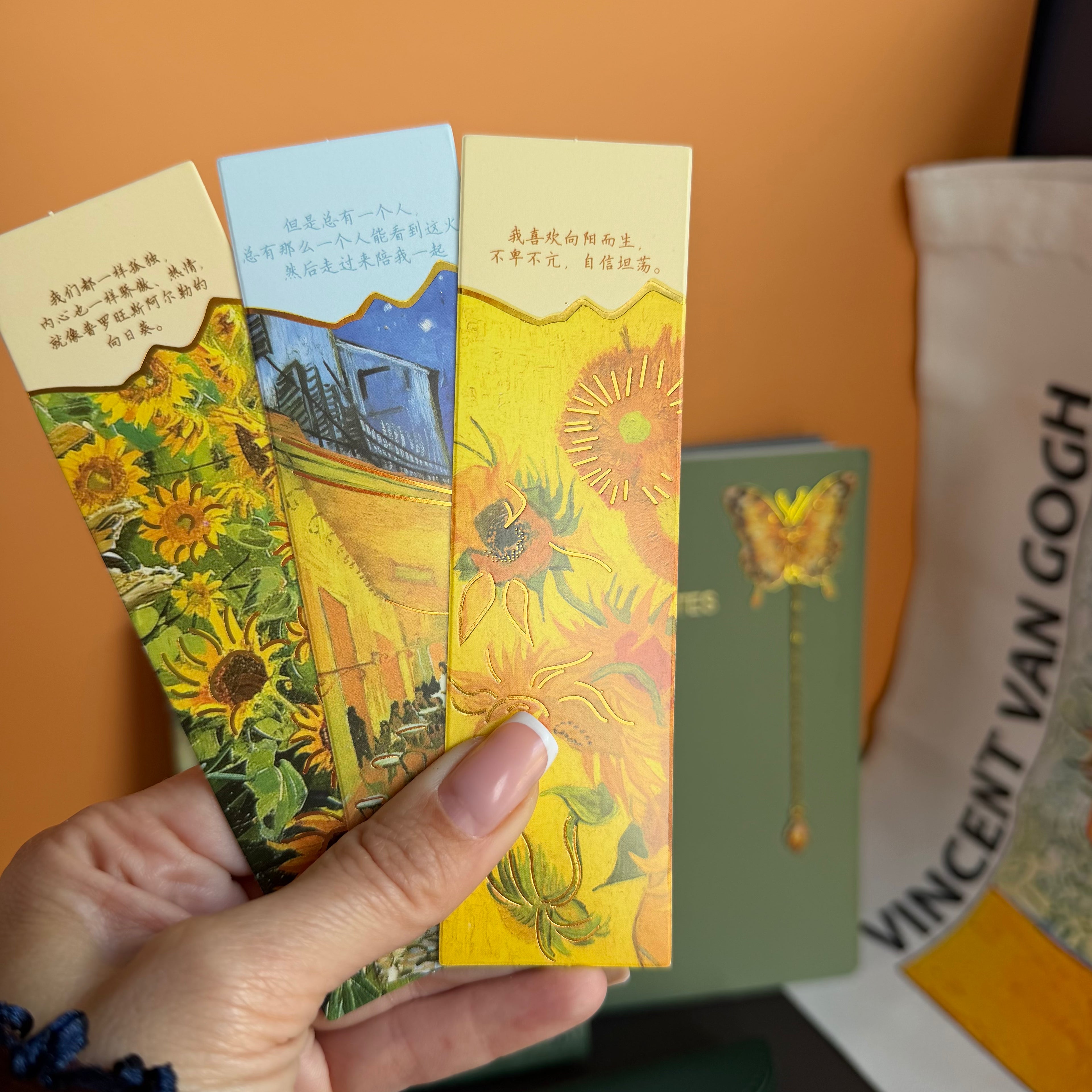 VAN GOGH SUNFLOWER GARDEN | ART STATIONERY & TOTE BUNDLE | INSPIRED GIFT SET